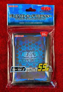 ★★★必見！！遊戯王 デュエリストカードプロテクター 「ブルー ver.2」新品 未使用 未開封 送料格安★★★