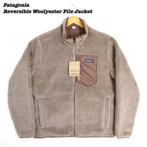 Patagonia Reversible Woolyester Pile Jacket 304094 パタゴニア リバーシブル ウール ポリエステル パイルジャケット フリース 新品