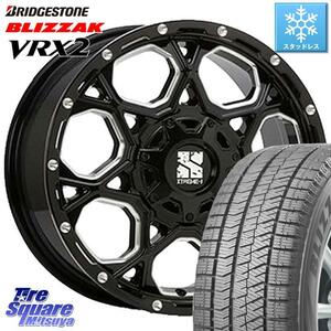 スタッドレスタイヤ ブリヂストン ブリザック VRX2 215/65R16 MLJ エクストリームJ XJ06 7.0-16 タイヤホイール4本セット