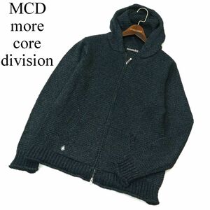 MCD more core division エムシーディー 秋冬 ロゴ刺繍★ ダブルジップ ニット フーディー パーカー Sz.L　メンズ ネイビー　A3T12476_A#N