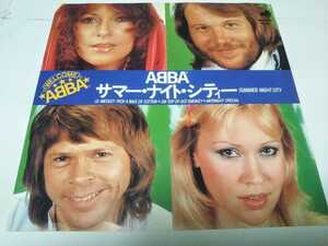 【EPレコード】サマーナイトシティー　アバ　ABBA 