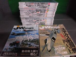 J Wings (Jウイング) 2011年3月〜2013年4月号の1冊(2012年10月)なしの25冊セット