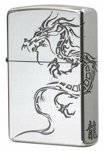 Zippo ジッポライター 龍 ドラゴン 2面連続加工 銀メッキ いぶし仕上げ Tiger & Dragon 2SI-DR2 プレゼント 男性 かっこいい