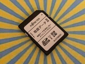 ◆C5055 イクリプス ECLIPSE カーナビ ナビ AVN-Z05iｗ 用 SD SDカード 2015年？ 送料全国一律430円～