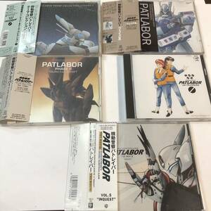 ● CD 5枚 機動警察パトレイバー PATLABOR オリジナルサウンドトラック テーマコレクション1 PHASE Ⅱ Ⅲ 2 3 ON television the Movie