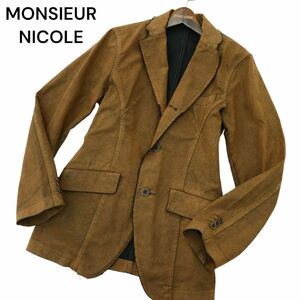 MONSIEUR NICOLE ムッシュ ニコル コーティング デニム★ カットオフ スリム テーラード ジャケット Sz.46　メンズ 日本製　A4T02636_3#O