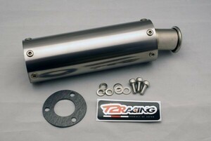 ベリーショート フルチタンサイレンサー　1本　逆三角形　ボルトピッチ40mm　NSR250R　MC18　MC21　MC28　T2Racing