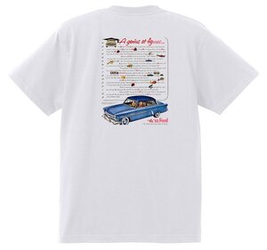 アドバタイジング フォード Ｔシャツ 1029 白 1952 サンライナー ビクトリア f100 ランチワゴン アメ車 ロカビリー