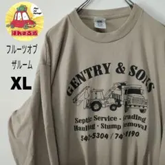 usa古着 FRUIT OF THE LOOM　ロンT　XL　ブラウン　90s