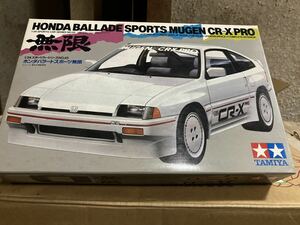 未組立品 田宮模型 1/24スポーツカーシリーズNO.45 ホンダラードスポーツ無限CR-X PRO