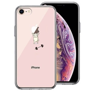 iPhone8 ケース クリア わんこ 筋トレ ダンベル スマホケース 側面ソフト 背面ハード ハイブリッド