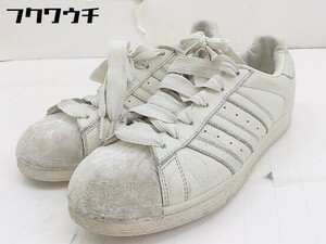 ◇ adidas アディダス SUPERSTAR W CG6010 スニーカー シューズ サイズ25ｃｍ ホワイト メンズ