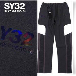 新品1円～★定価2.7万 SY32 by SWEET YEARS エスワイサーティトゥ メンズ 二重織多機能素材“ストームフリース ジップパンツ XL黒◆A1401◆