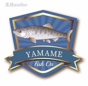 釣りと魚のステッカー　エンブレムtype4 ヤマメ