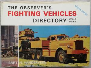 FIGHTING VEHICLES WORLD WAR Ⅱ／1972年