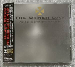 y14 Jeff Mills The Other Day (Axis Compilation) 中古品 国内盤 帯ライナー Deep Techno Electronic Music 中古品