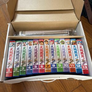 VHS・付録あり 天地無用！ 魎皇鬼 全13巻セット てんちむにょー全作付属