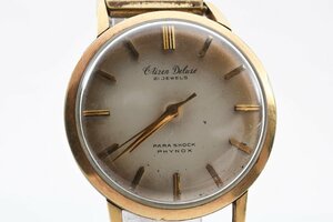 シチズン デラックス ラウンド ゴールド 手巻き メンズ 腕時計 CITIZEN