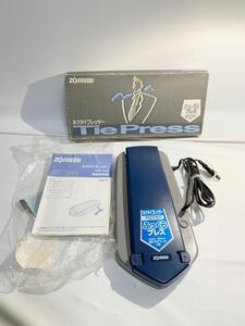 ZOJIRUSHI 象印 WE-A15 Tie Press ふっくらプレス ネクタイプレス ネクタイプレッサー アイロン 動作確認済み 中古 1131n2300