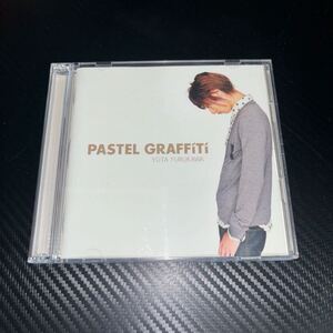 古川雄大 ミニアルバム PASTEL GRAFFiTi CD DVD MJCD-20135 シングル 舞台 俳優