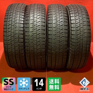 【送料無料】中古スタッドレスタイヤ 185/70R14 BRIDGESTONE VRX2 2022年製 9.5分山～10分山 4本SET【55584298】