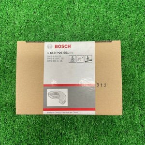 BOSCH ディスクグラインダー用 切断砥石用保護カバー 1619P06551 未使用品★☆HJ22