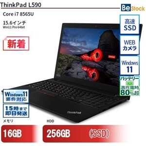 中古 ノートパソコン Lenovo レノボ ThinkPad L590 20Q8S0CD00 Core i7 メモリ：8GB 6ヶ月保証