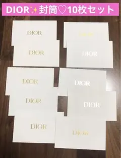 ディオール　非売品　手紙　封筒　ホリデー　限定　DIOR プレゼント　ギフト