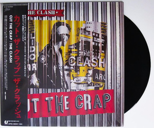 極美盤 綺麗 ★ 廃盤 LP レコード ★ 1985年 帯付き 日本盤 Epic 283P-698 ★ THE CLASH ザ・クラッシュ / CUT THE CRAP ★ 80