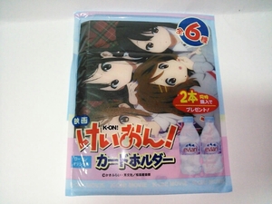 けいおん！カードホルダー6 送料140円