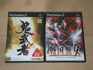 戦国無双＆鬼武者 PlayStation2