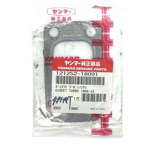 CL【未使用品】ヤンマー 純正部品 ガスケット ターボ（ノンアス GASKET TARBO 121252-18091 20025 T ②