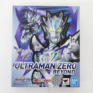 ★中古★S.H.Figuarts S.H.フィギュアーツ ウルトラマンゼロ ビヨンド ウルトラマンジード フィギュア 魂ウェブ商店★【TY706】