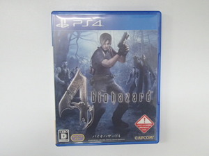 ＃65216 【中古品】 PS4 ソフト バイオハザード4 biohazard4 プレステ4