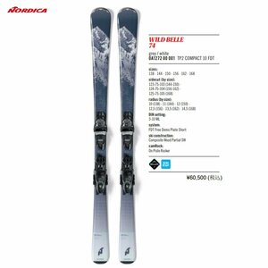 1445463-NORDICA/WILD BELLE 74/TP2 COMPACT 10 FDT オールマウンテン スキー/156