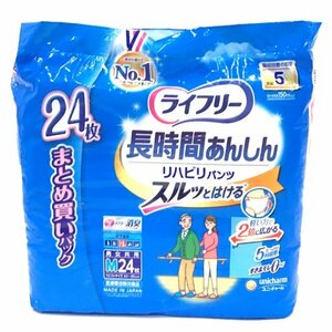 新品同様 ユニ・チャーム ライフリー サイズ M 男女兼用 リハビリパンツ 排尿5回分 24枚 まとめ買いパック 未使用品