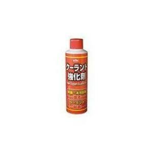 新品　古河薬品工業　ＫＹＫ 　クーラント強化剤　　２００ｍｌ　　５０本（1ケース）　３０－２０１