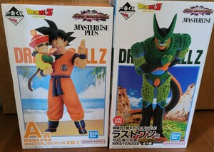 一番くじ　ドラゴンボール　VSオムニバスアメイジング　フィギュア②体セット