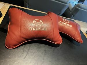 マツダ　ヘッドレスト　ネックピロー　2個セットCX-3、CX-5やロードスター等に