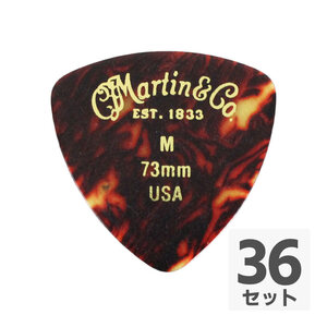 マーチン ギターピック 36枚 セット 0.73 トライアングル型 ミディアム Triangle Medium MARTIN