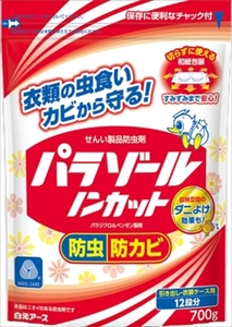 【まとめ買う-HRM18818163-2】パラゾールノンカット袋入　７００ｇ 【 白元アース 】 【 防虫剤 】×4個セット