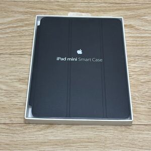 【未使用】 アップル Apple 純正 iPad mini Smart Case ブラック アウトレット品