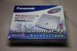 Panasonic パナソニック LF-P968C ポータブルDVD SuperMULTIドライブ(外付、USB2.0) 未開封★1117