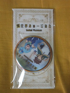 【入場特典缶バッチ】異世界みゅーじあむ　この素晴らしい世界に祝福を！（カズマ＆アクア）