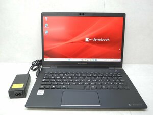 ☆1円☆第10世代☆東芝☆dynabook G83/FP☆Core i7 1.80GHz/8GB/SSD256GB/高解像度1,920×1,080/無線/Bluetooth/Office/Win11☆