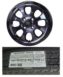 4本セット ホットスタッフ MAD CROSS GRACE 12 4J 4.0J 4H100 +43 ヨコハマ スーパーバンY356 145/80R12 80/78N 送料込55800～ ハイゼット