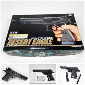 ◆[J11]東京マルイ　DESERT EAGLE　デザートイーグル　ガスガン　ブラック　ASGK印　元箱付　ミリタリー　動作確認済