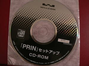 送料最安 \140　CDW04：プリン「PRIN」セットアップCD　I.E（InternetExploreer）とNetScape　の初期バージョン収蔵　by WILLCOM