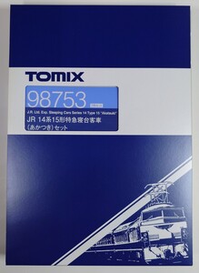 トミックス　98753　JR14系15形寝台客車「あかつき」7輌セット　室内灯取付済み