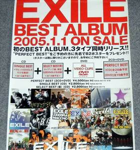 ◆ポスター◆EXILE／エグザイル／１／PERFECT BEST